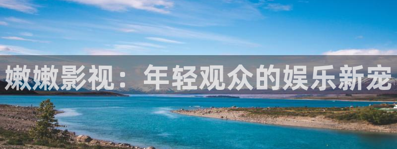 八戒八戒在线电影观看网