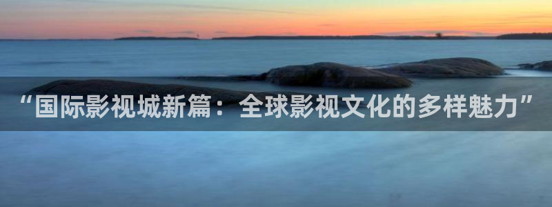 八戒影院在线播放